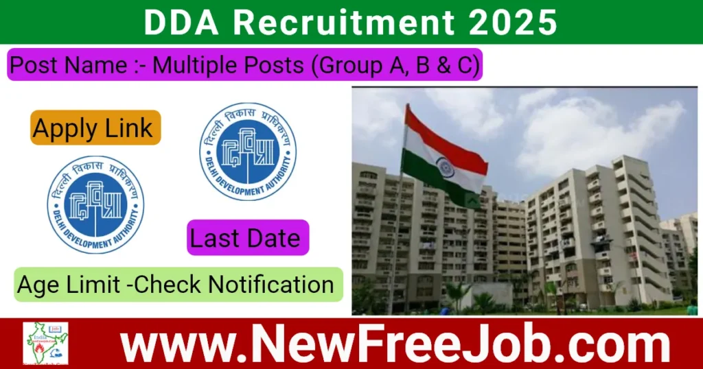 DDA Recruitment 2025