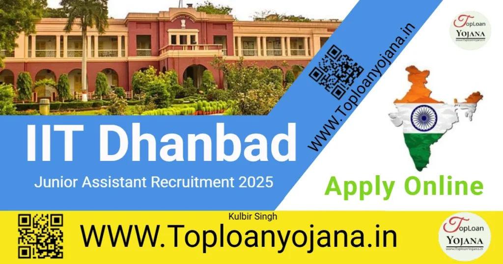 Dhanbad IIT Junior Assistant Recruitment 2025